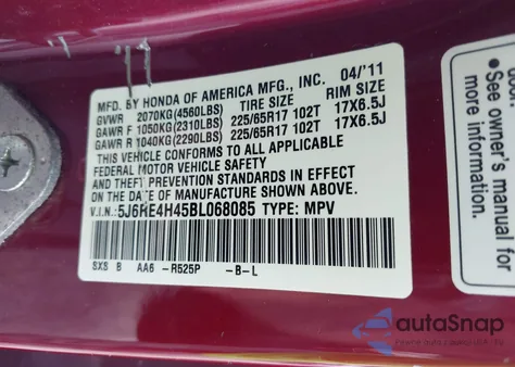 2011 Honda Cr-V Se из США, поврежденный, VIN 5J6RE4H45BL068085